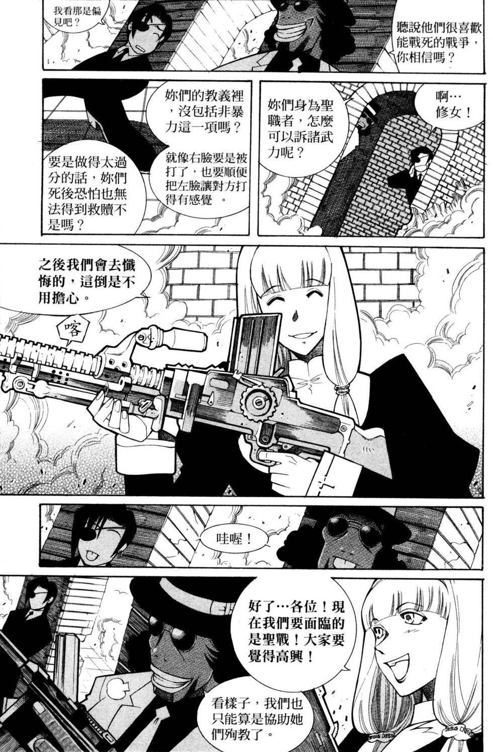 第128页