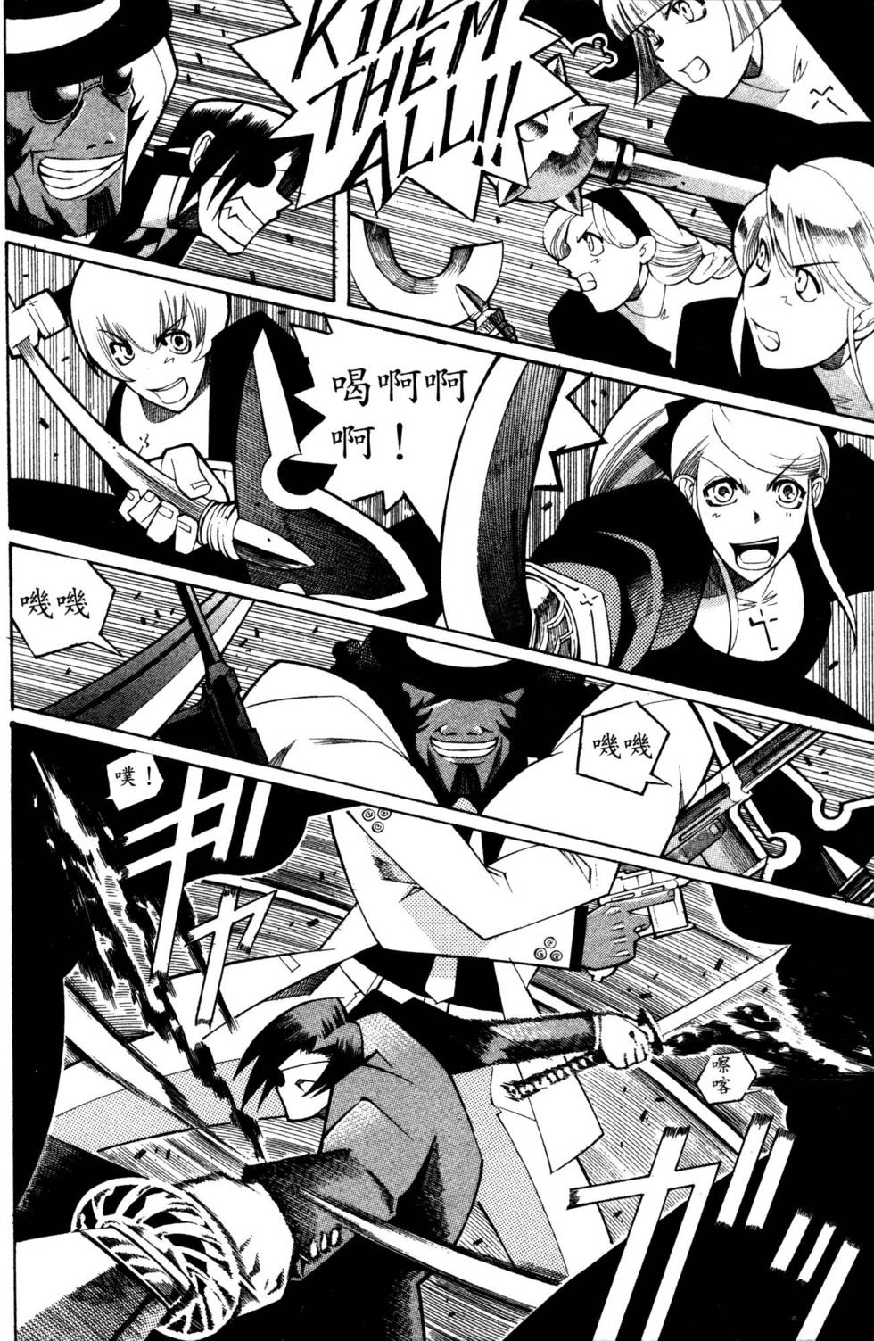 第129页