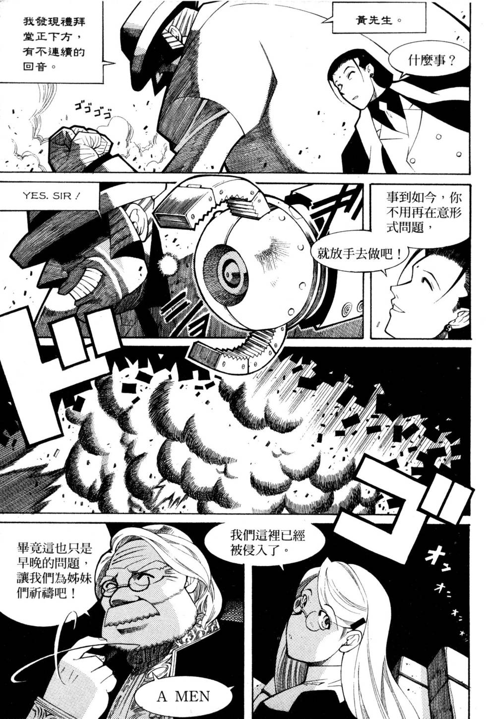 第134页