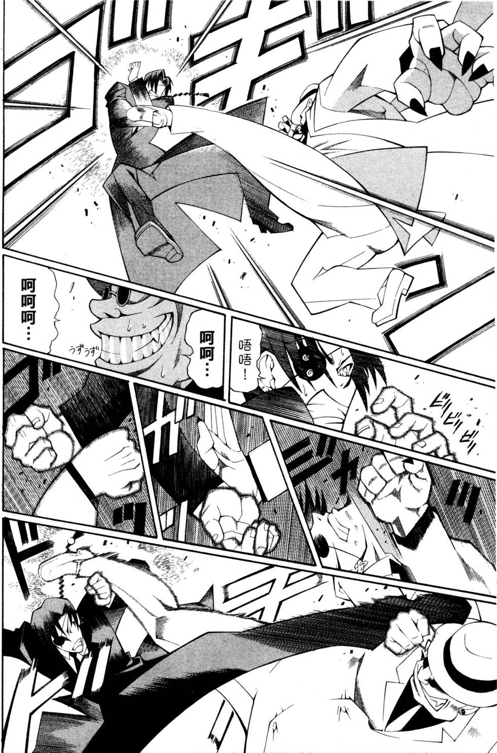第182页