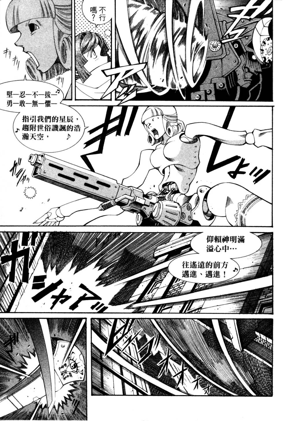第189页
