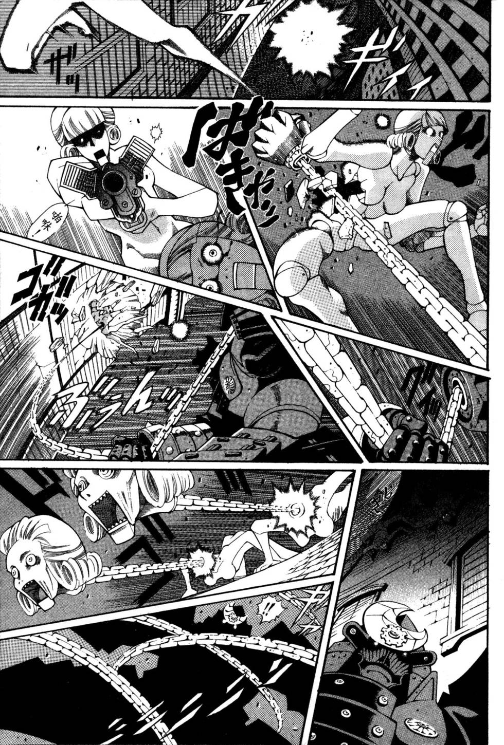 第193页