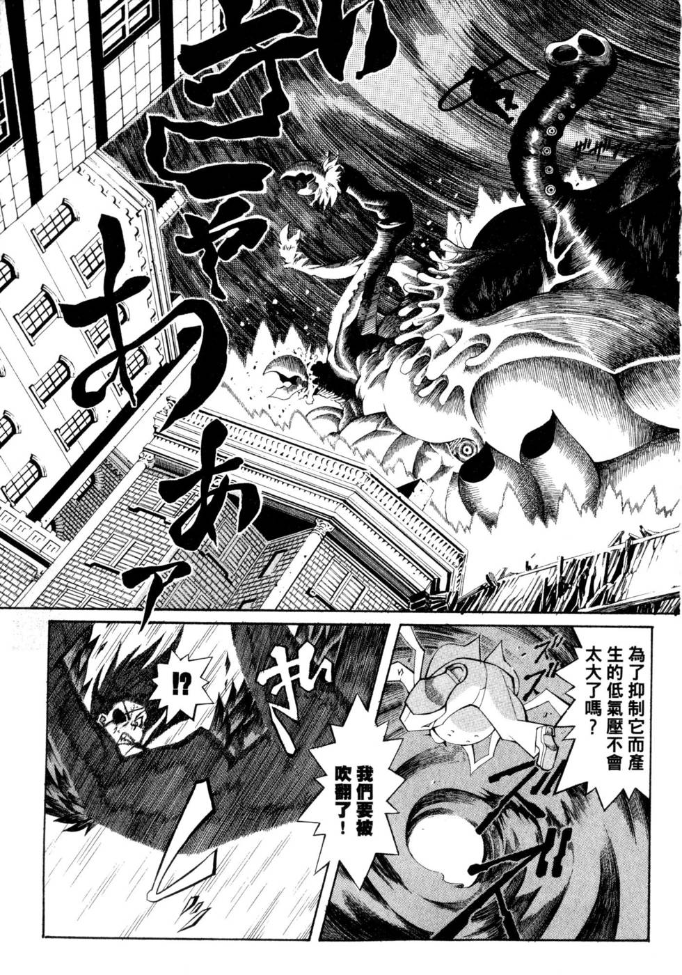 第204页