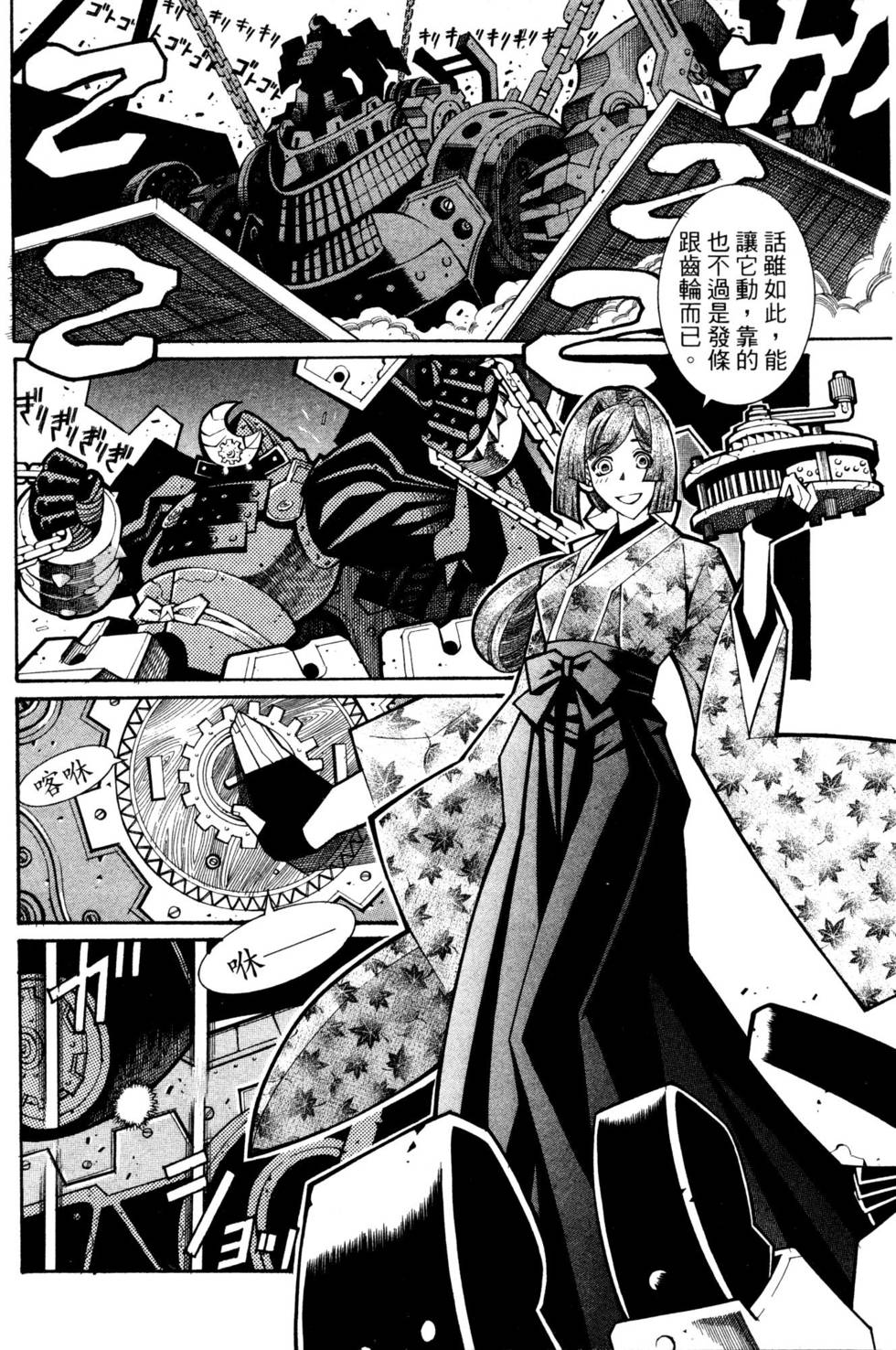 第219页