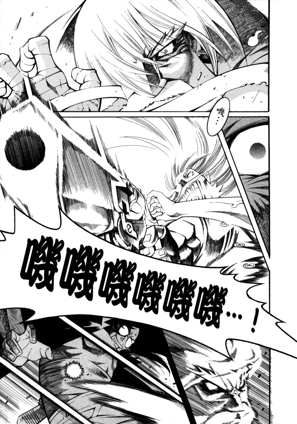第91页