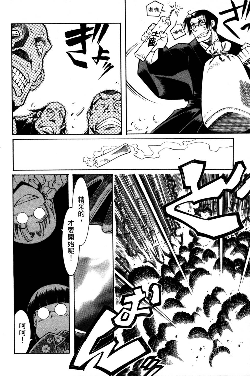第189页
