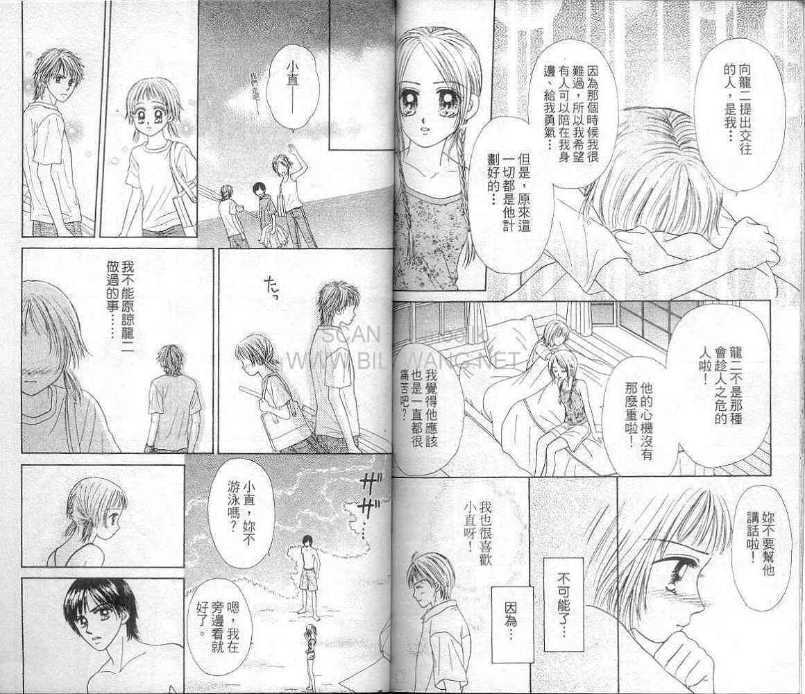 第84页