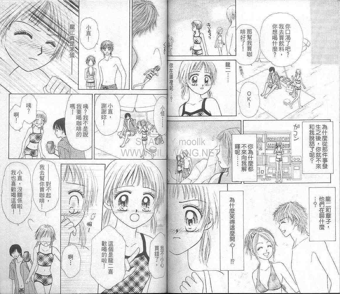 第86页