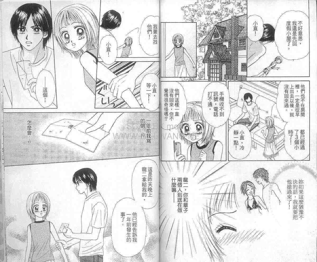 第91页