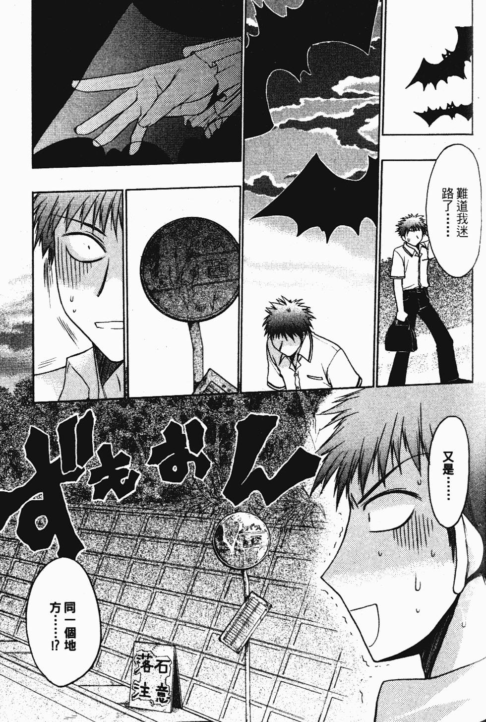 第115页