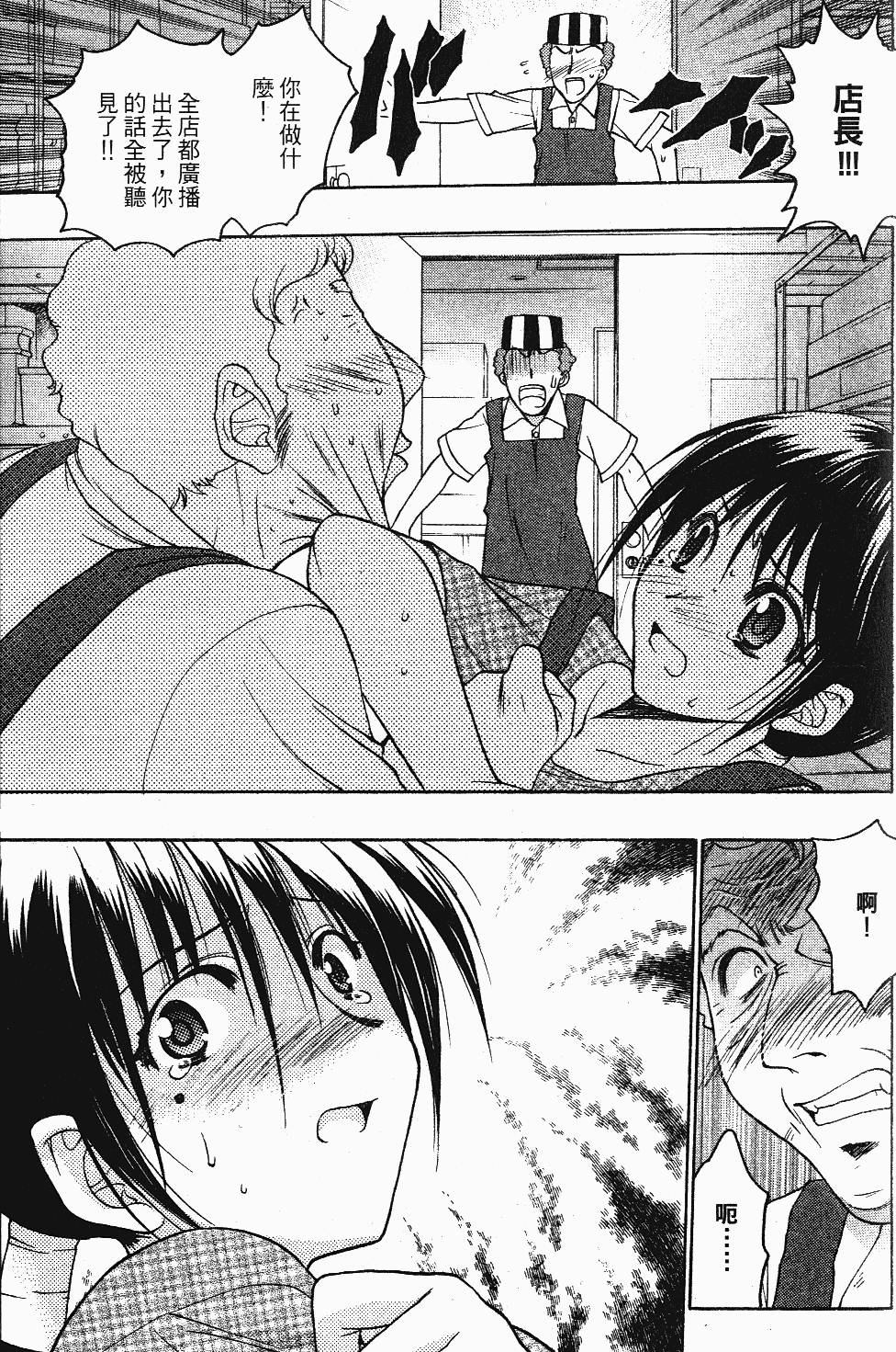 第119页