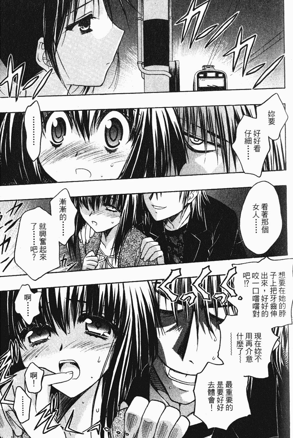 第129页