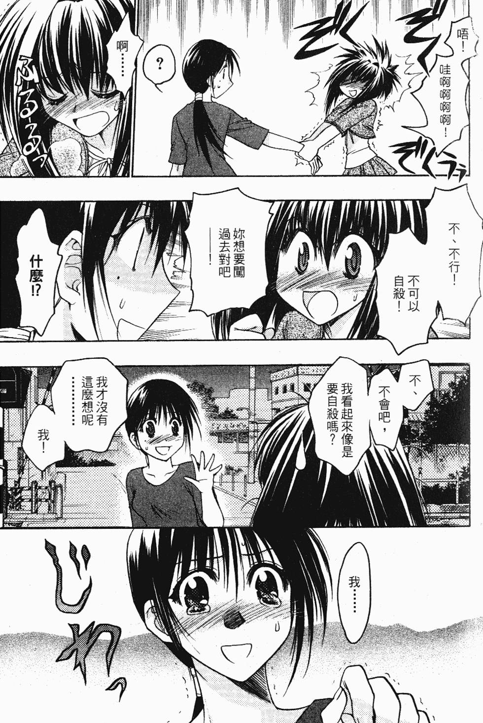 第131页