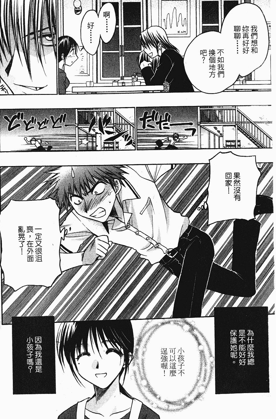 第140页
