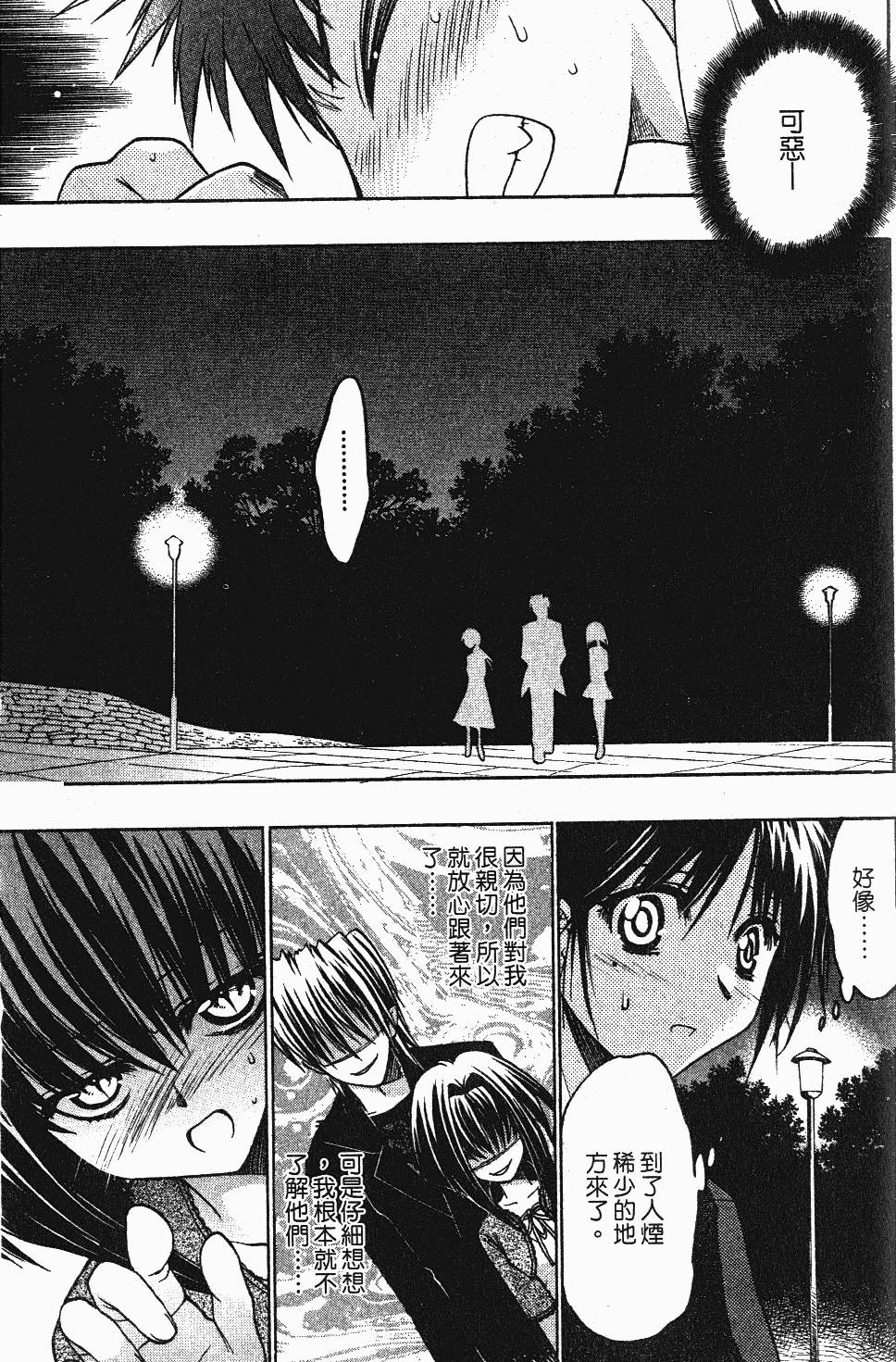 第141页