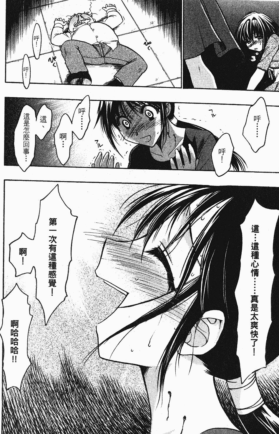 第148页