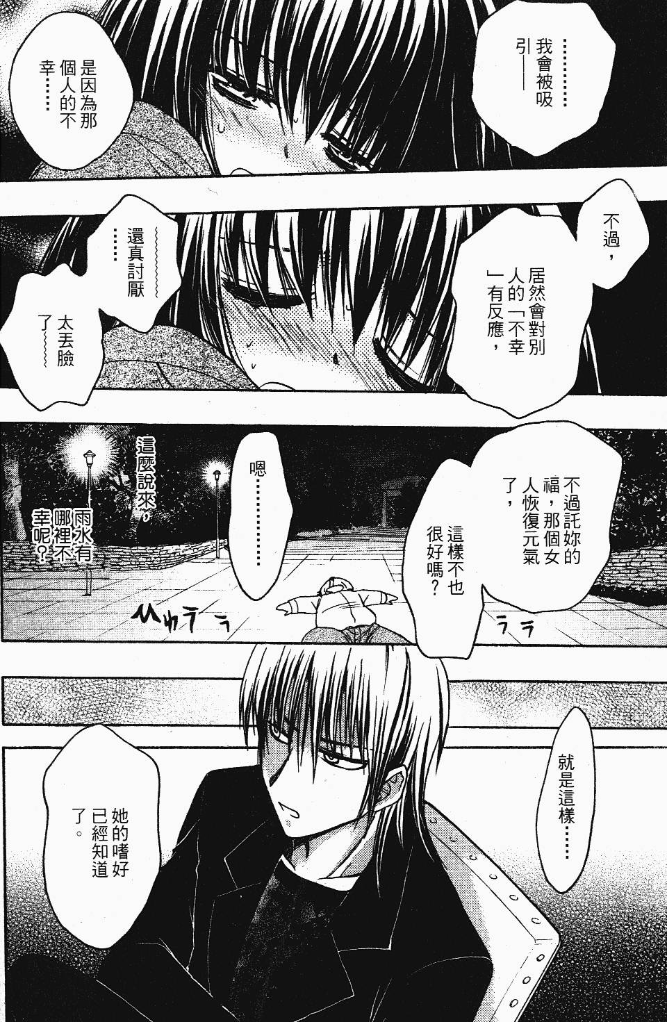 第152页