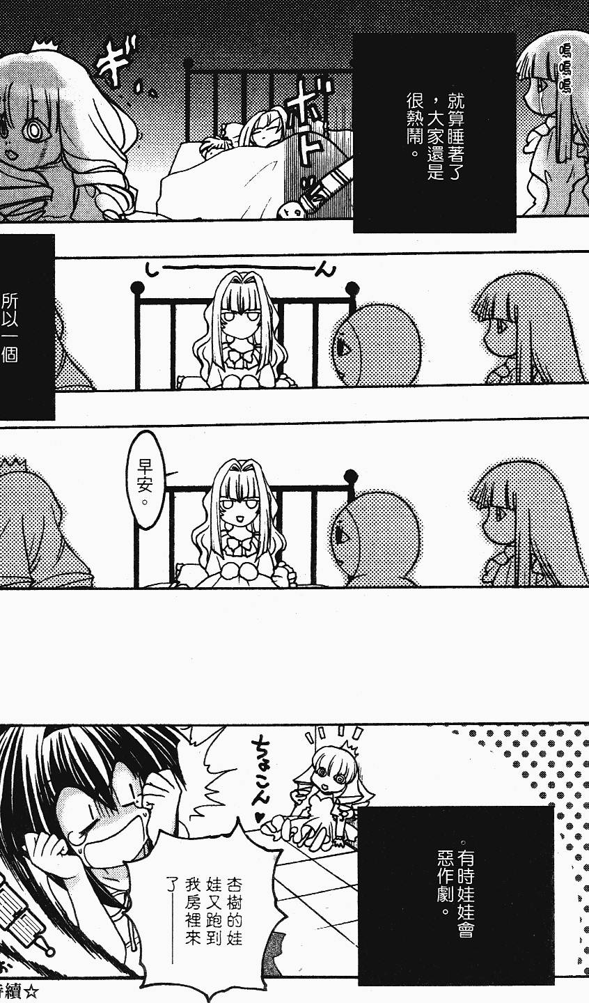 第162页