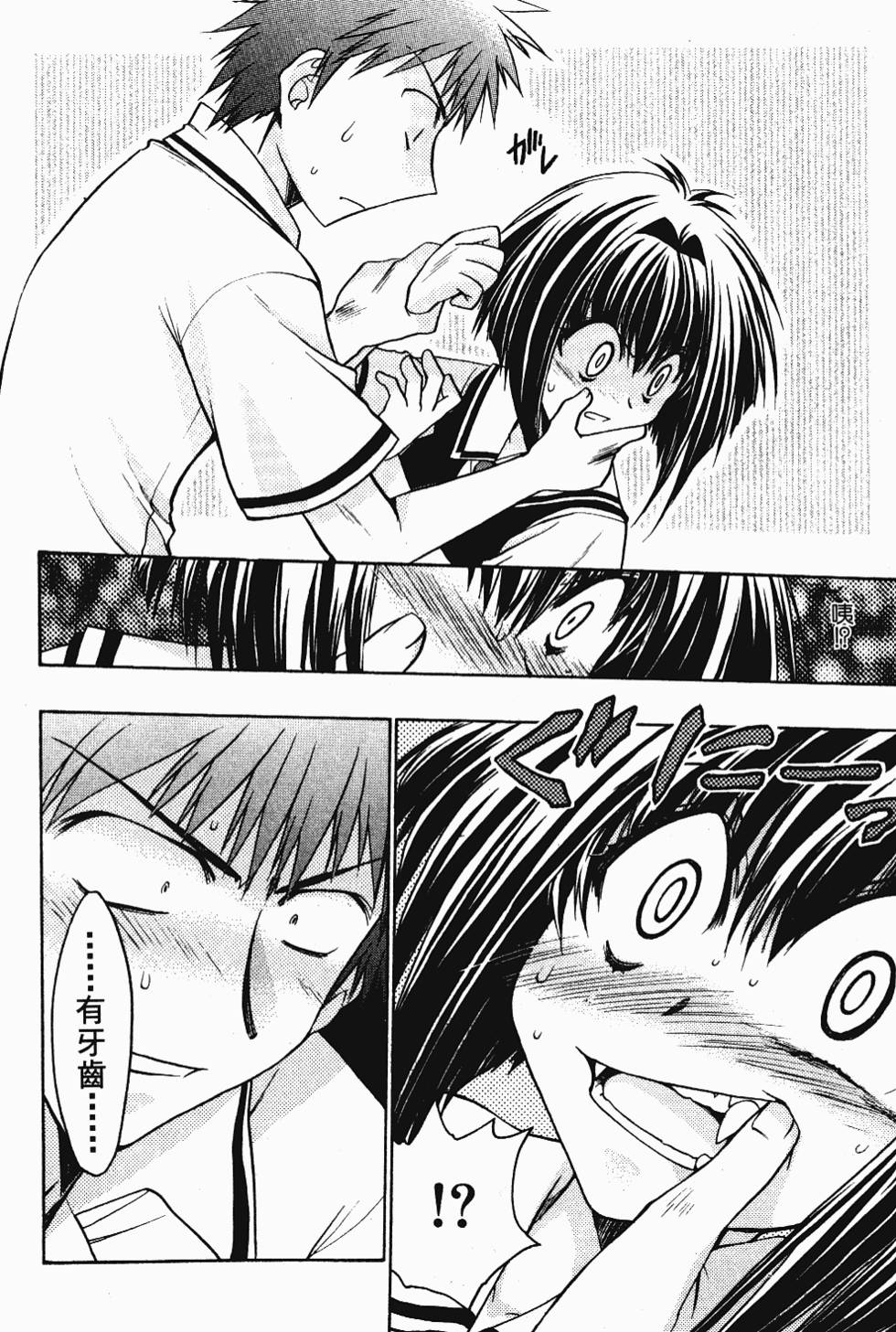 第78页