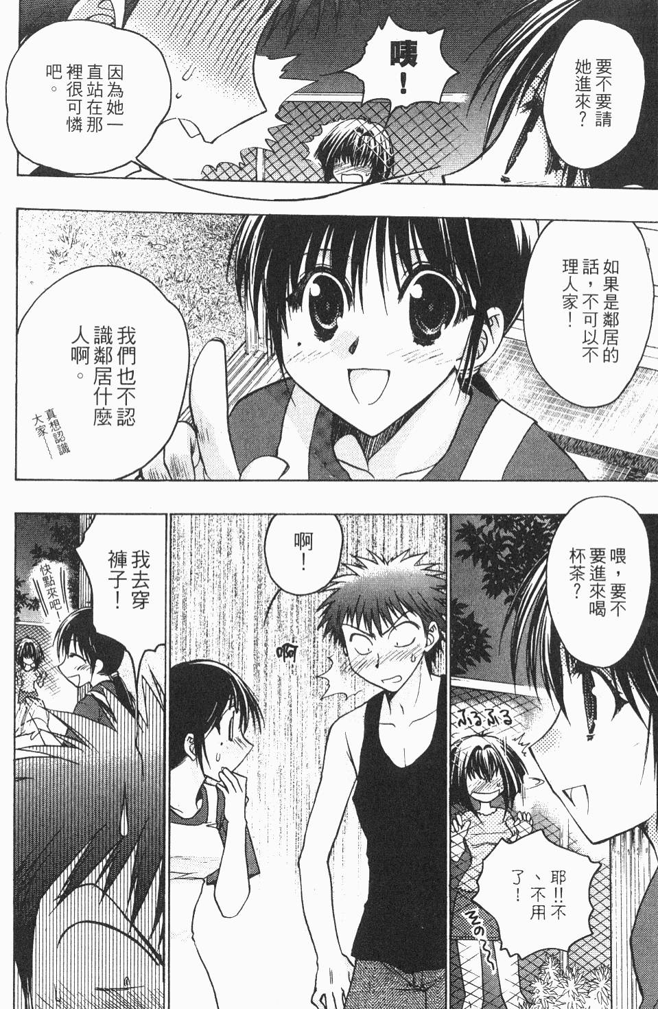 第128页