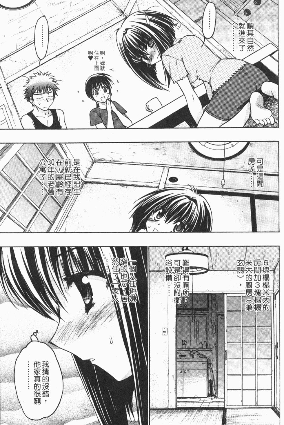 第129页