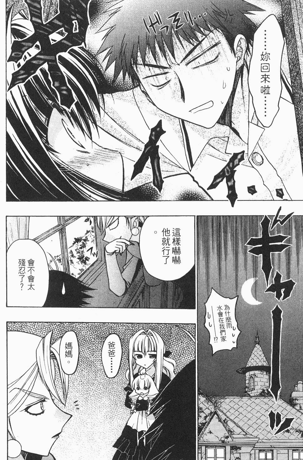 第150页
