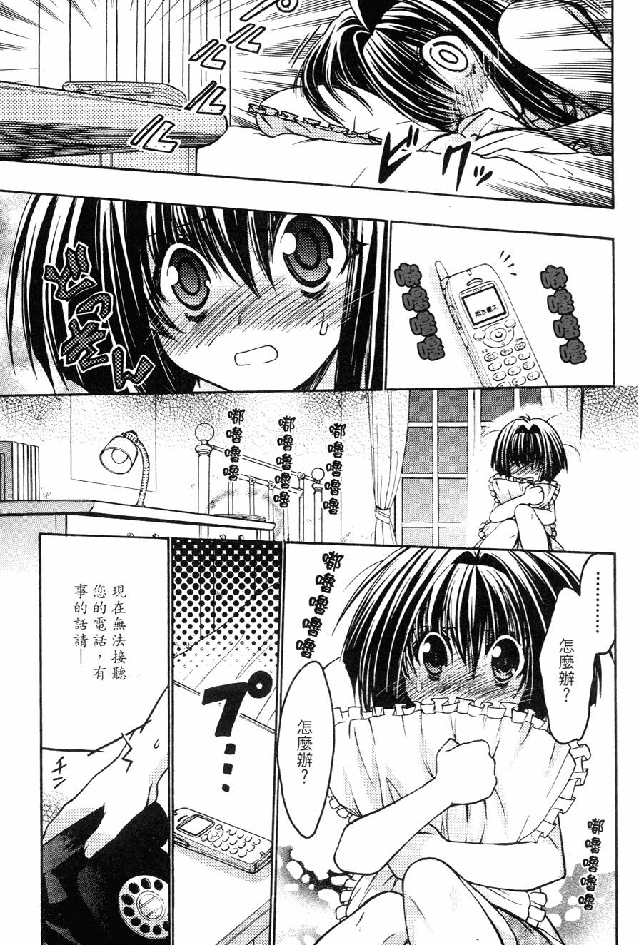 第89页