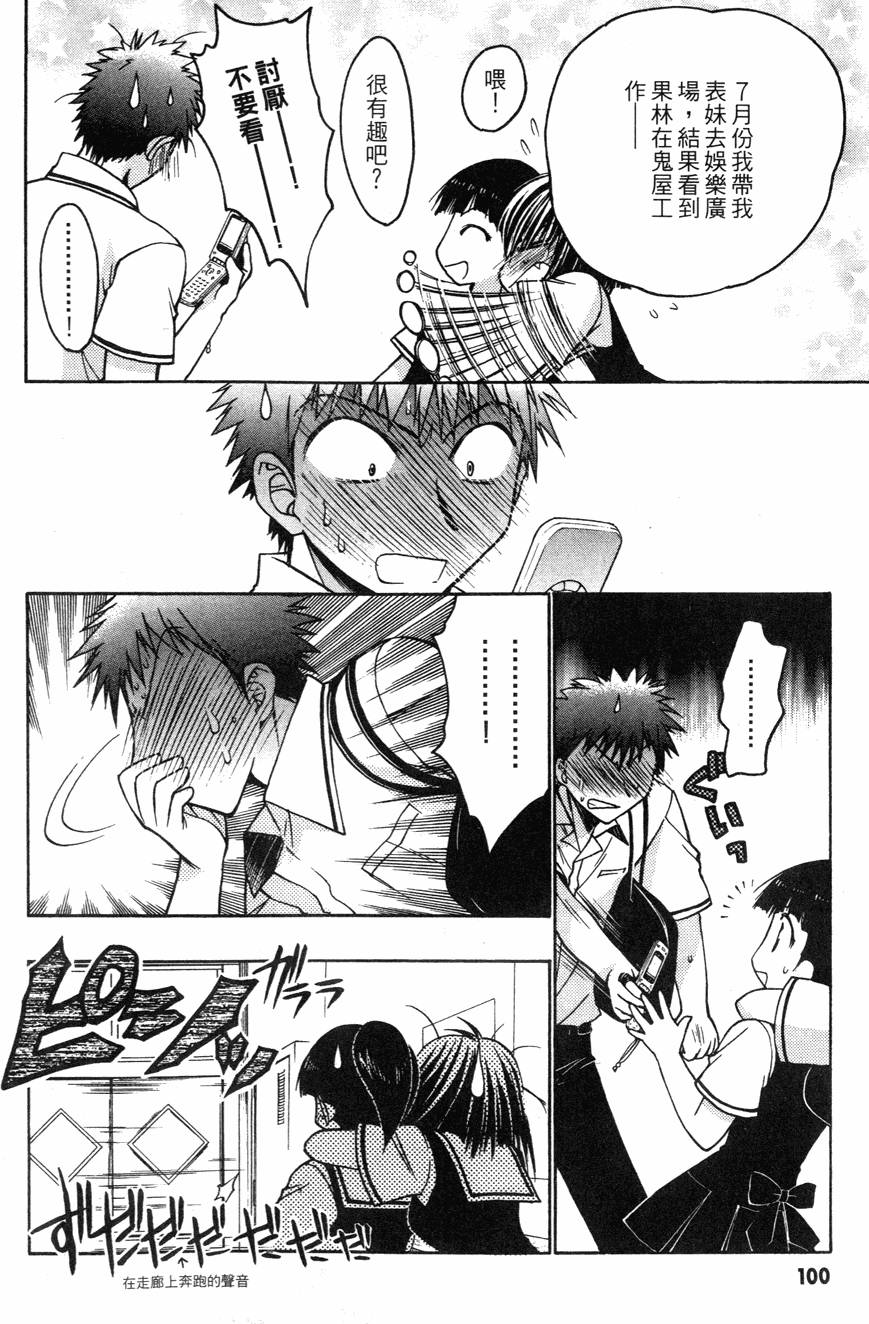 第94页