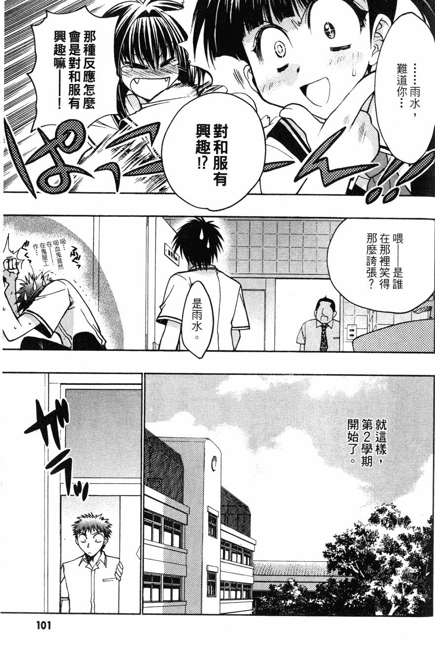 第95页