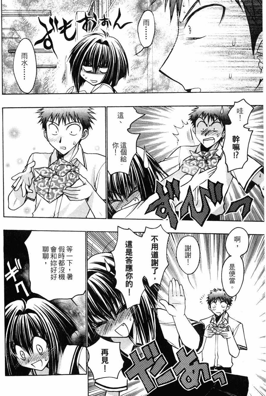 第96页