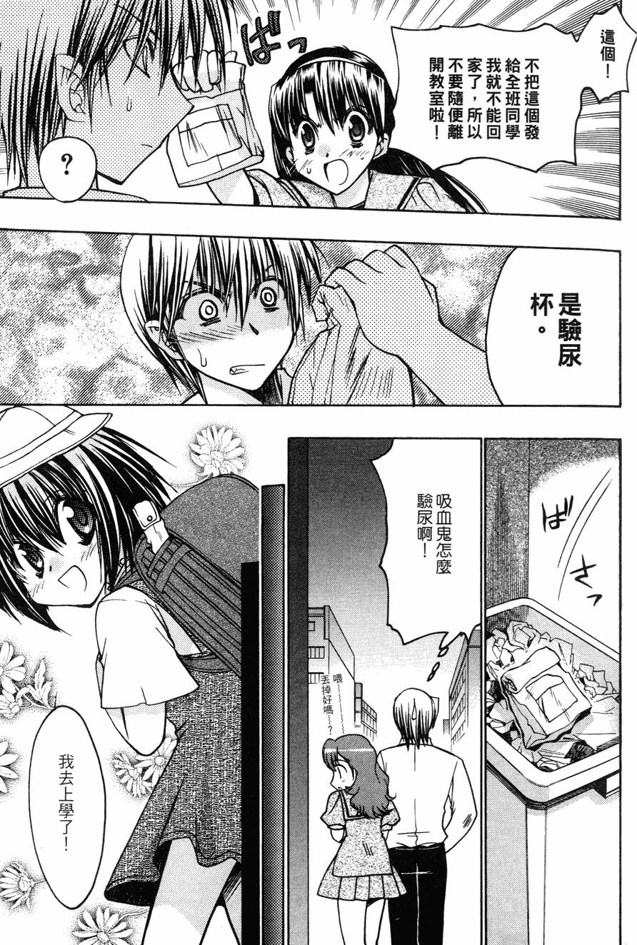 第125页