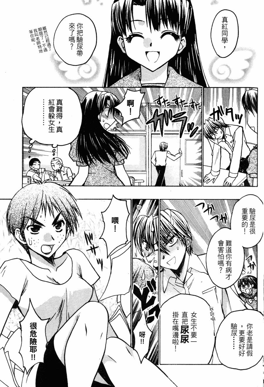 第127页
