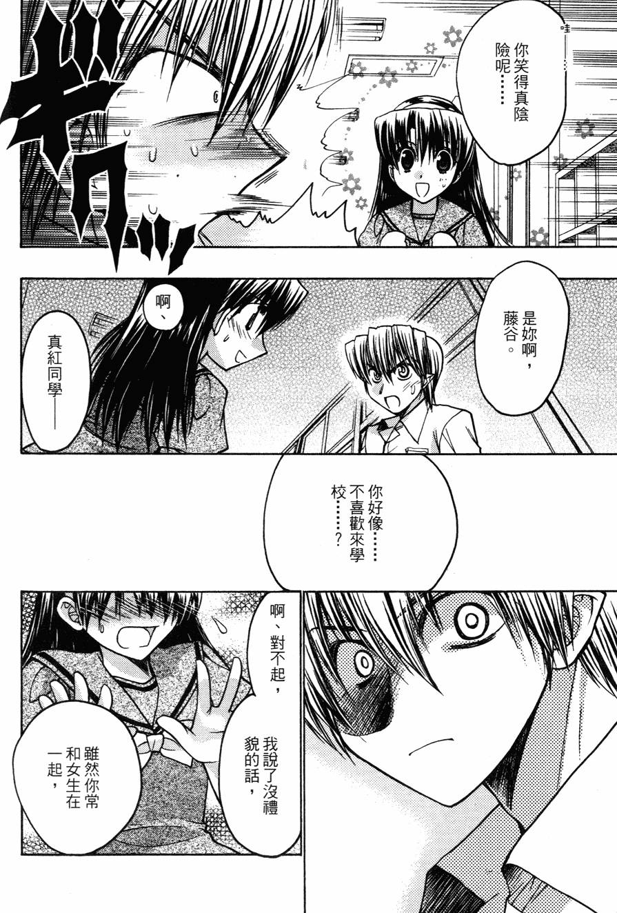 第134页