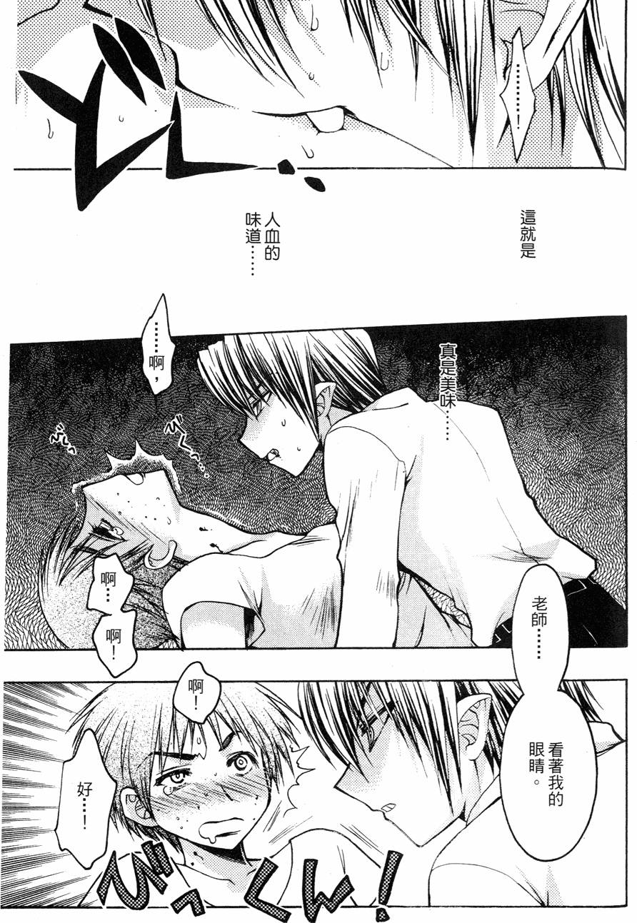 第145页