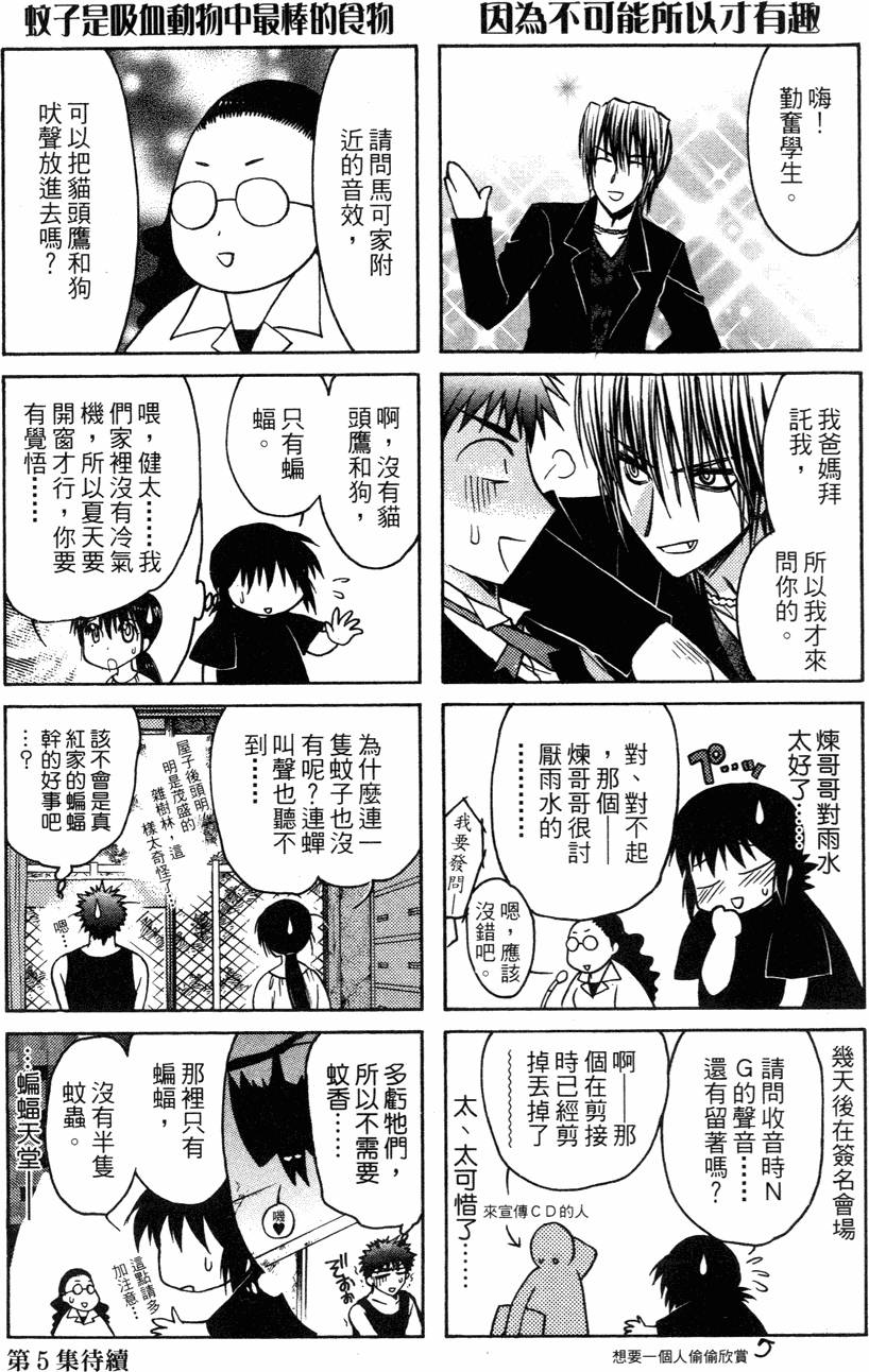 第155页