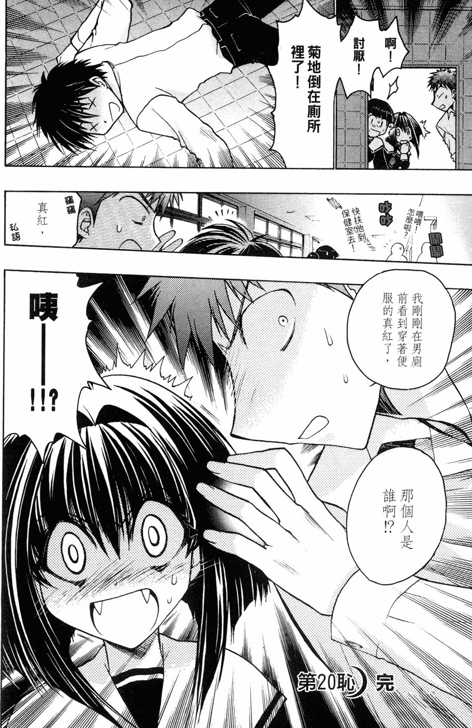 第62页