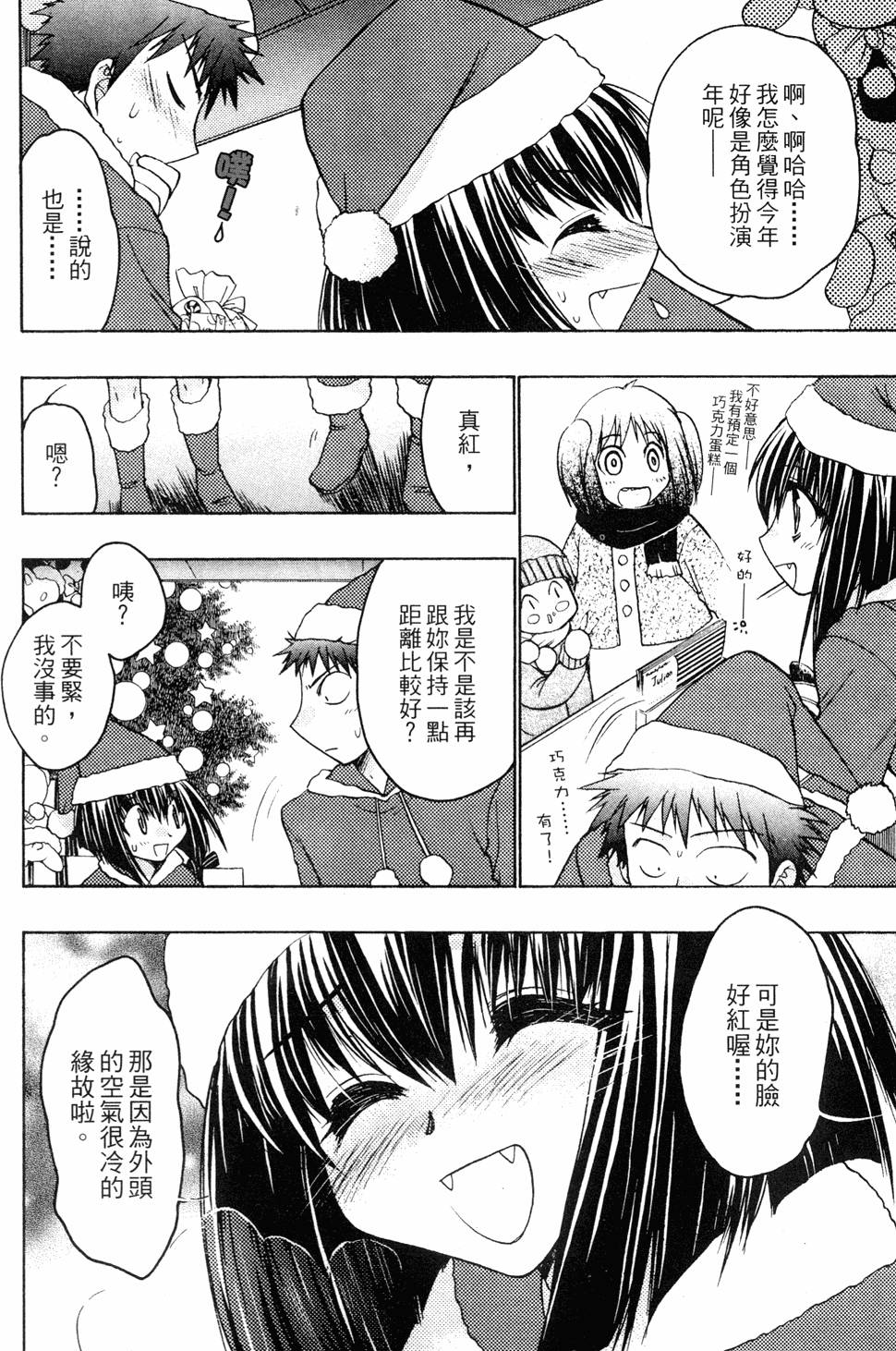 第118页