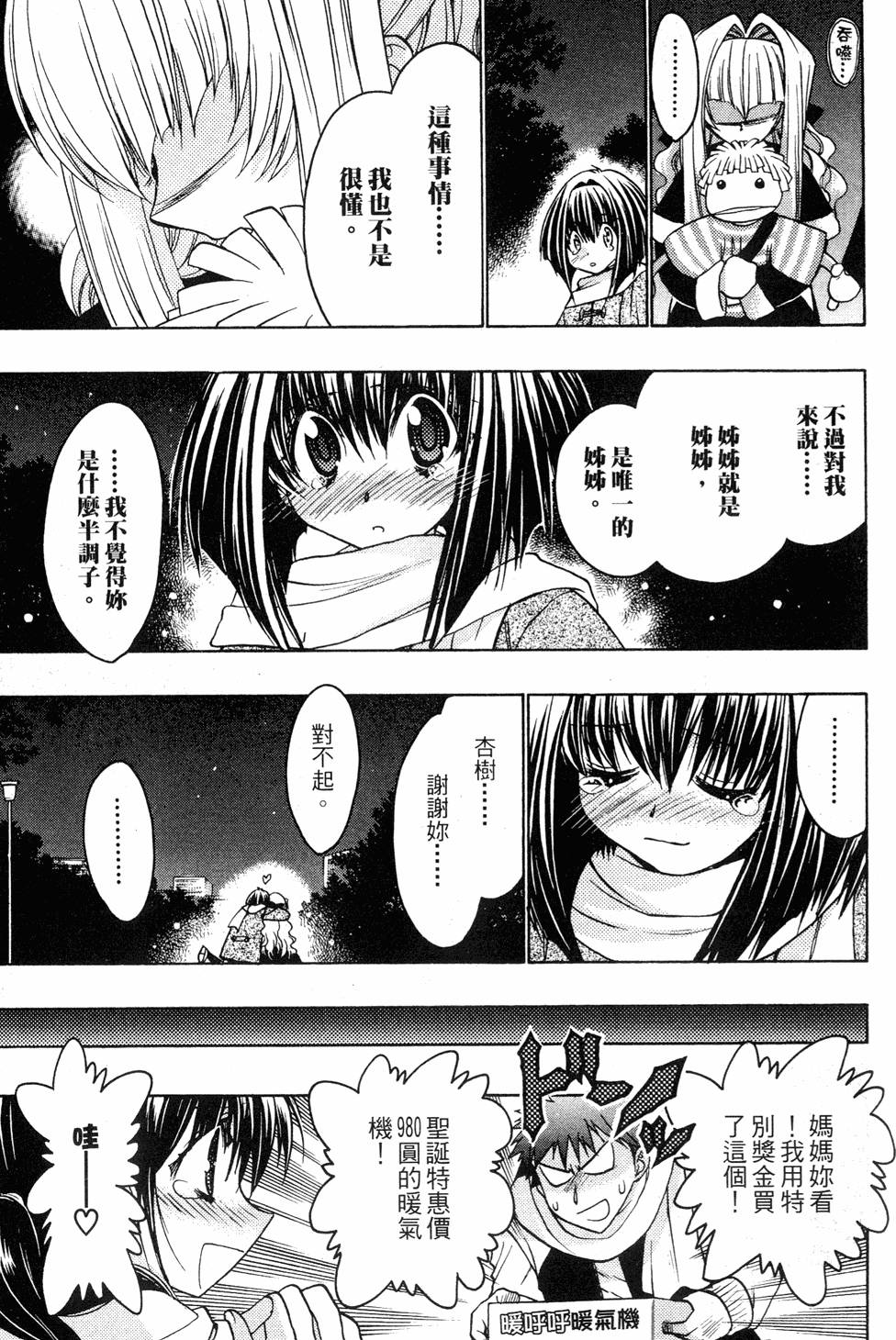 第125页
