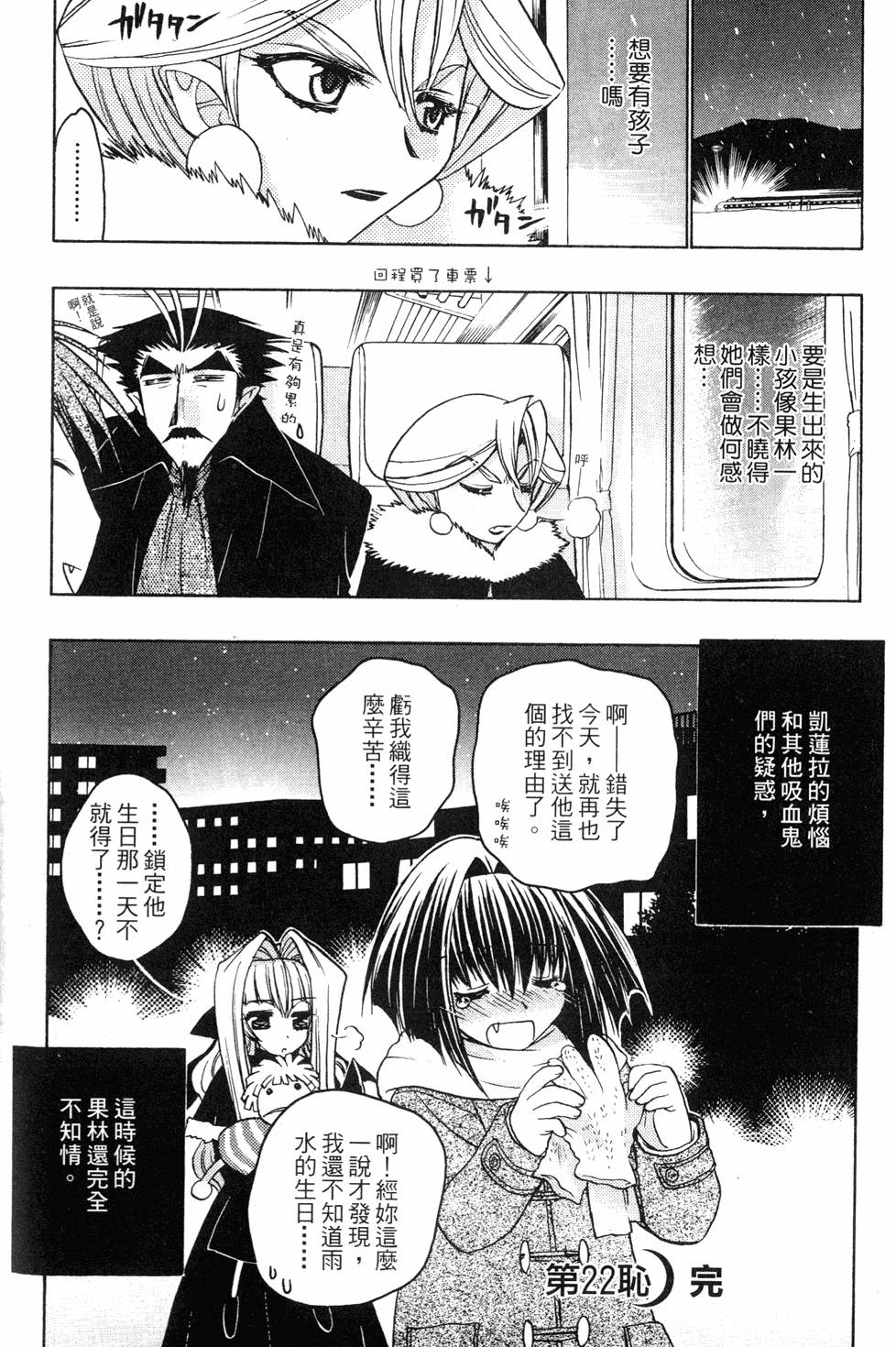 第126页