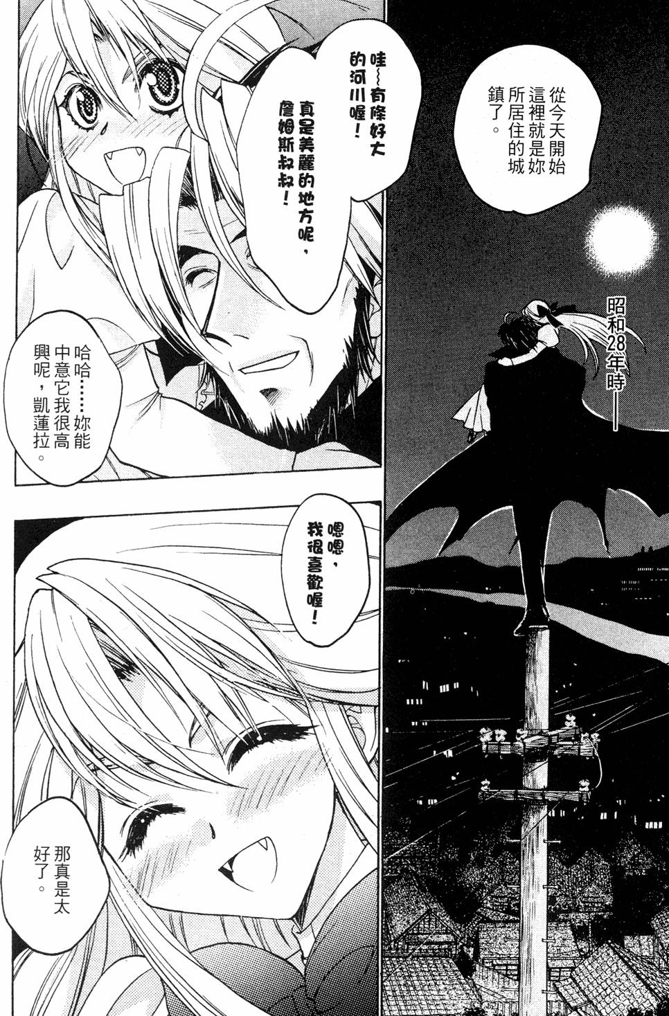 第128页