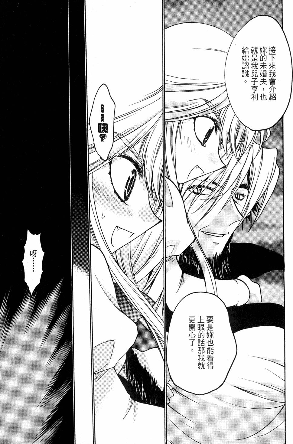 第129页