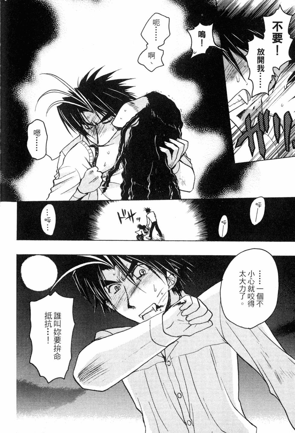 第130页