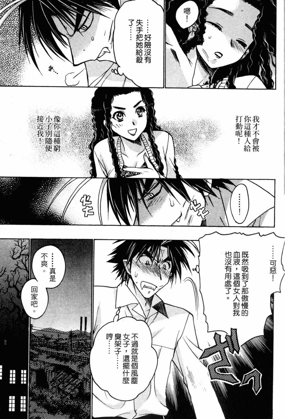 第131页