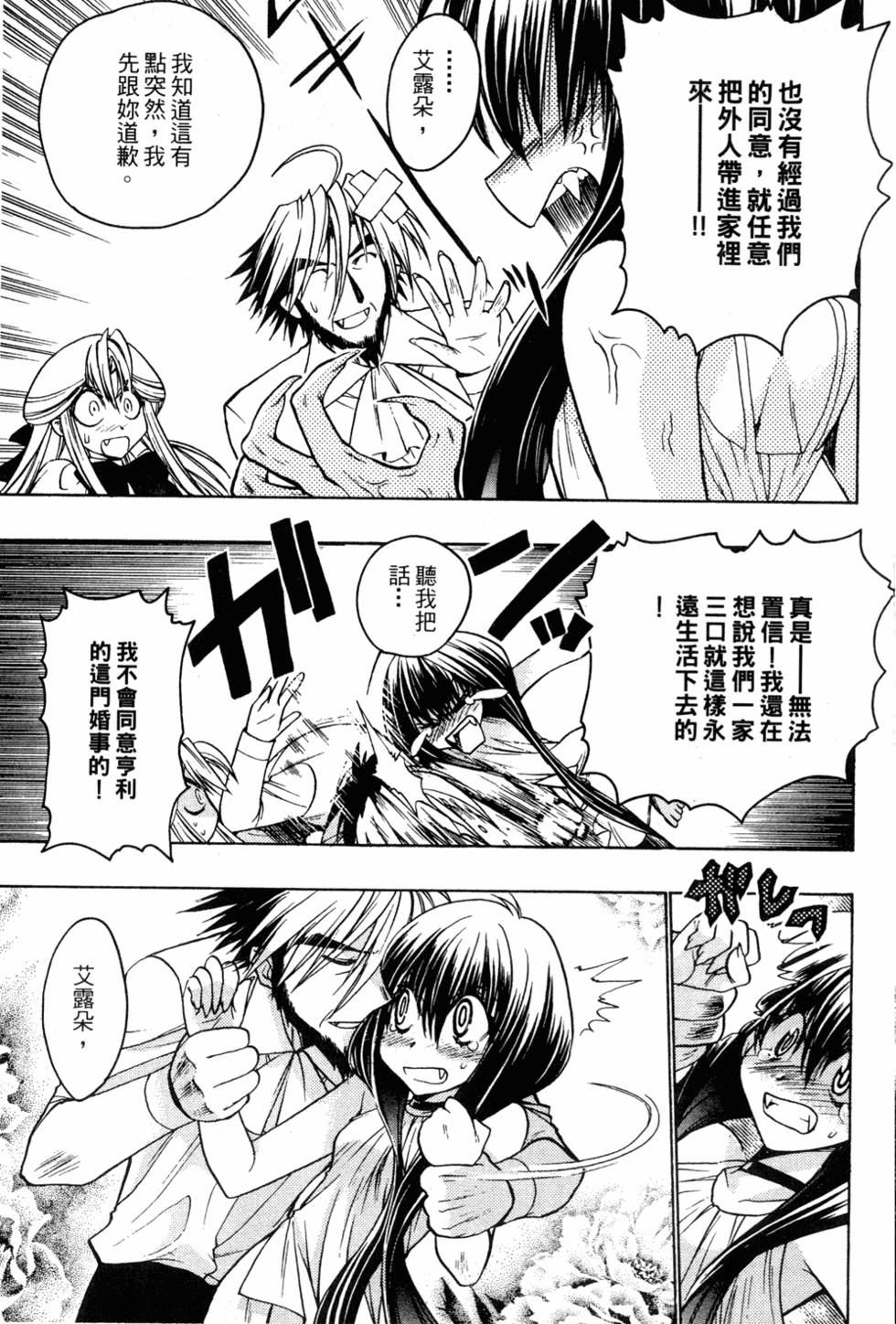 第135页