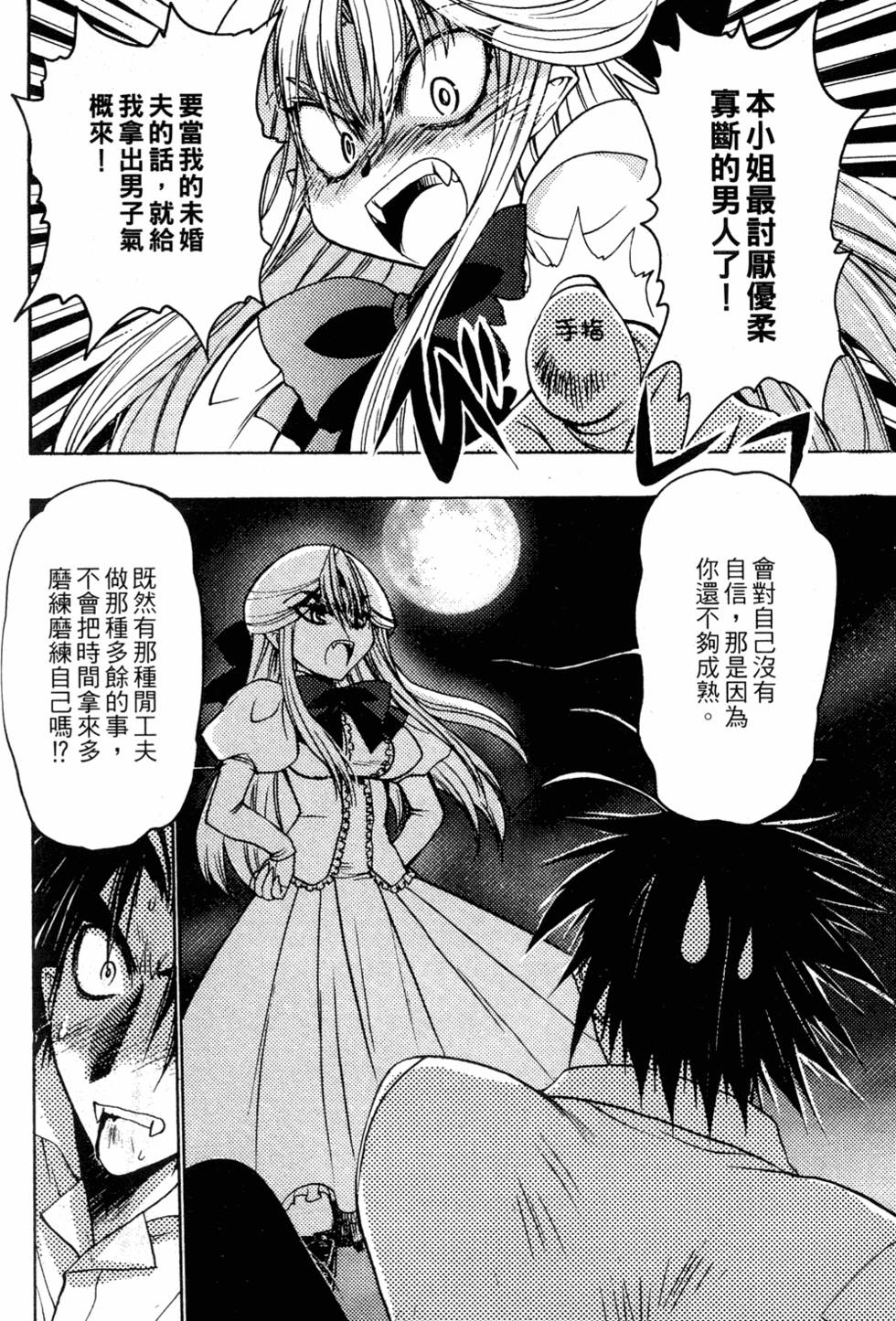第148页
