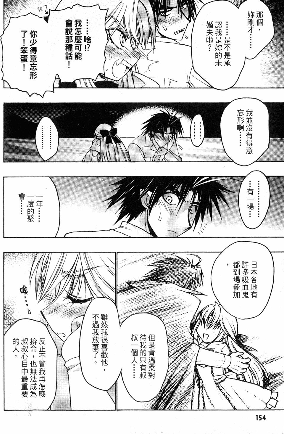 第152页