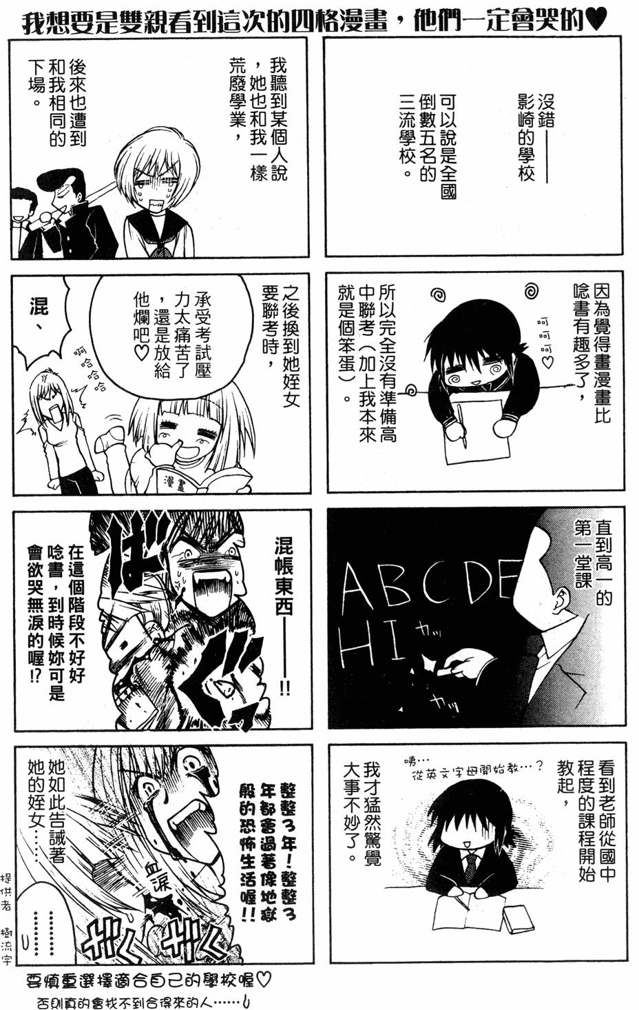 第157页