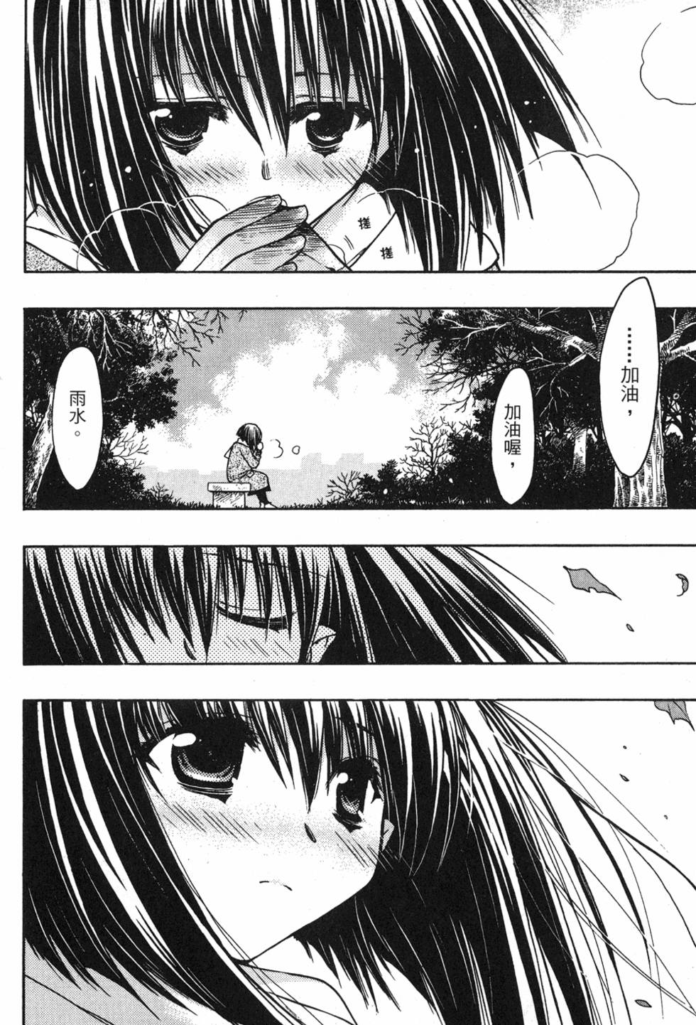 第130页