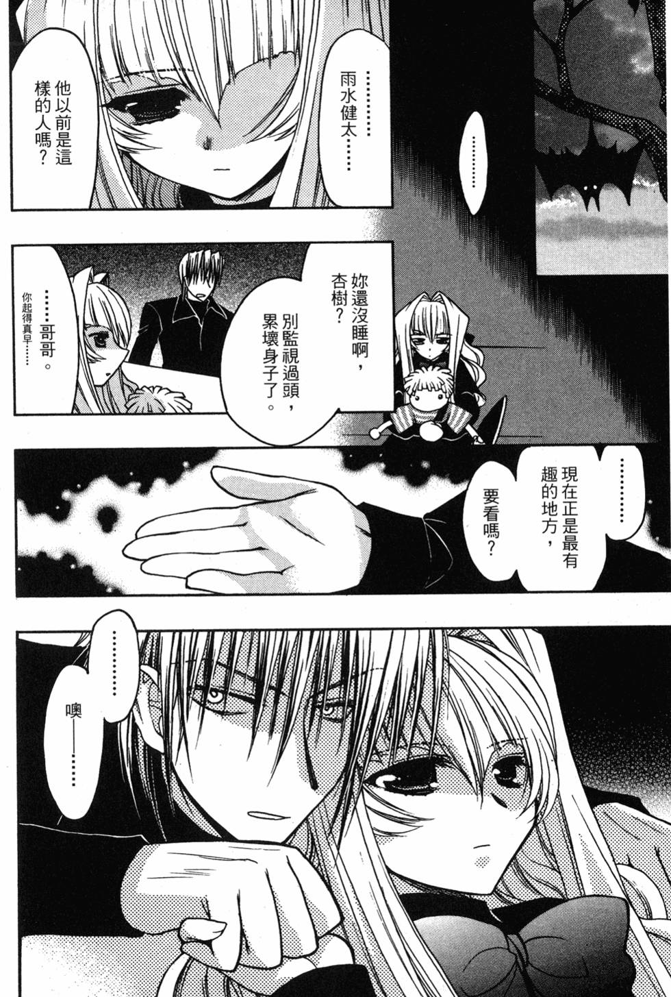 第134页