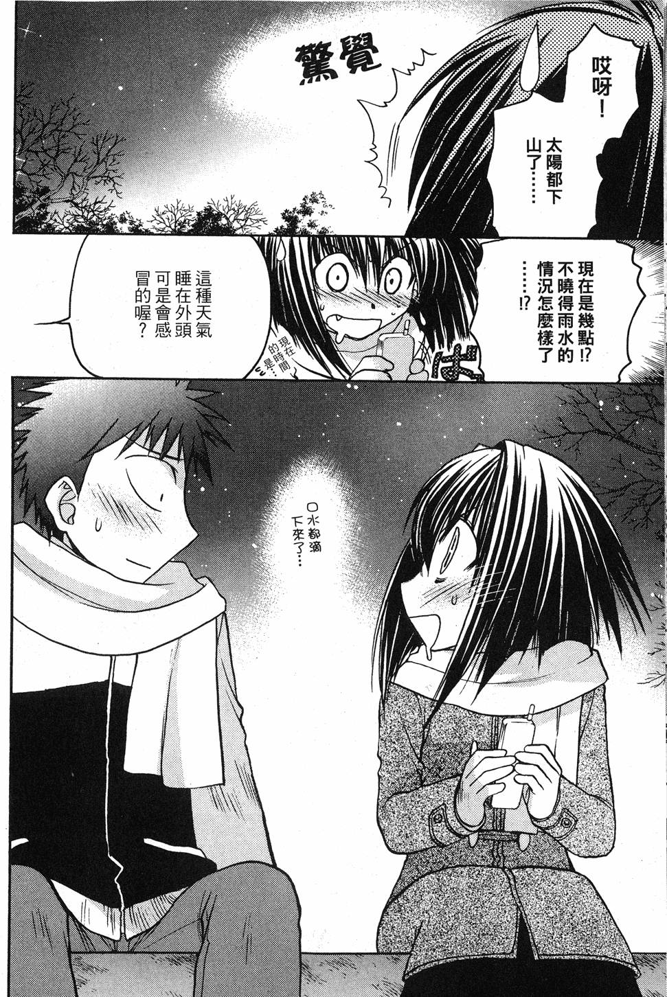 第148页